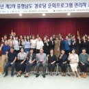 용서경로당 이미지