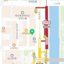 가가호호백세약국 이미지