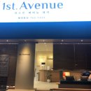 민락역 2번출구 옆 이미지