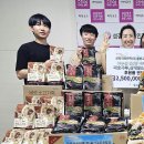 금호석유화학(주)울산고무공장 - 15939 | 금호석유화학(주)울산고무공장