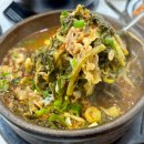 미니스톱 봉산동 (여수봉산점) | 여수 봉산동 국밥 맛집 [내조국국밥 봉산점] 방문후기 ft. 소고기국밥, 모둠국밥