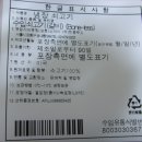 견우물류