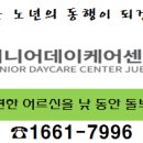 365건강드림운동센터
