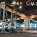 파워휘트니스센타 이미지