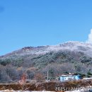 고비고개로 이미지