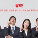 남서한의원 이미지