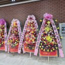 만촌2동행정복지센터 이미지