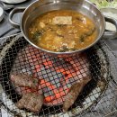 중앙갈비 티스토리