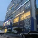 그로잉살롱방이역점