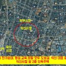 남중동-45 이미지