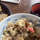 아이라멘 이미지