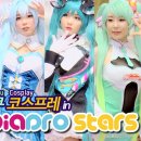 스타즈몰 이미지