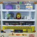 SNS당구클럽 이미지