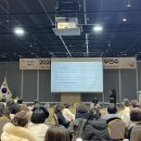 세종시 교육청 이미지