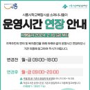너나들이 머니투데이
