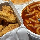 칼포니치킨 - 당진시 | 칼포니치킨