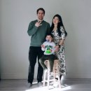 러브장 | [임신 12주 차] 회사 임밍아웃 타이밍 l Gender Reveal l 결기 46주년 러브장