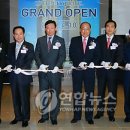 ㈜호텔롯데 롯데시티호텔 마포 이미지