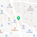 안경창고 싸군 김해구산삼계점 이미지