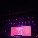 볼케이노다이버 | 220327 사운드베리 씨어터 #2 후기