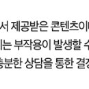 덕천요편한비뇨기과의원 이미지