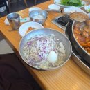 두물머리화장실(나루터) | 내돈내산 후기 | 양평 나루터가 | 양평 두물머리 근처 식당, 양평 닭갈비, 양평 메밀 막국수, 두물머리...