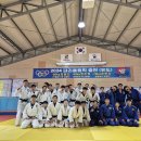 철원유도관 | 송파유도입시 유명한 김형기유도관에서 용인대 유도학과 합격했어요&lt;송파유도관&gt;