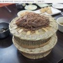 원조18번완당 이미지