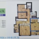 경기대참누리공인중개사사무소 | 광교역 아파트 전세 참누리포레스트 빠른입주 [완료]