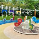 민백어린이공원 이미지
