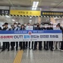 서울교통공사 - 구로구 | 서울교통공사