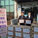 신백동 행정복지센터 이미지