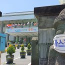 황경근농장 서울신문