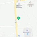 영춘가마솥소머리곰탕