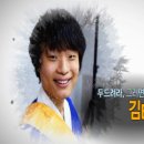 신동-63 이미지