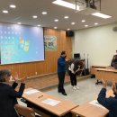 대티까치 고개마을 주민협의회 이미지