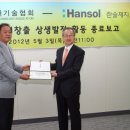 신흥문화사
