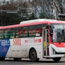 합자회사경남여객 이미지