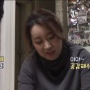 역지사지 이미지