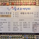 하대동129 이미지