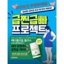 도움플러스