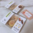 키플랜 | 저탄고지 키토 키플랜식단 참살이도시락 후기