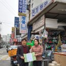 중계본동주민센터 이미지