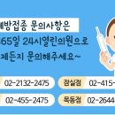 열린의원 이미지