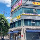 고은빛치과의원 이미지