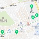 대치드림공인중개사사무소 이미지