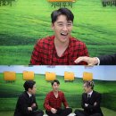 승리 바이오 이미지