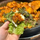 [여의도 TP타워 맛집] 오근내 닭갈비 (공영주차장 비교)