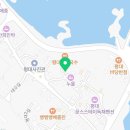 평대살래 | 제주민박 평대살래 추천하고 싶은 곳