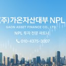 2020-448